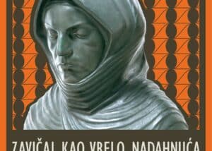 Plakat izložbe / Exhibition poster - Zavičaj kao vrelo nadahnuća
